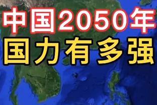 西甲主席特巴斯：我确信姆巴佩将会加盟皇马，这种可能性超过99%